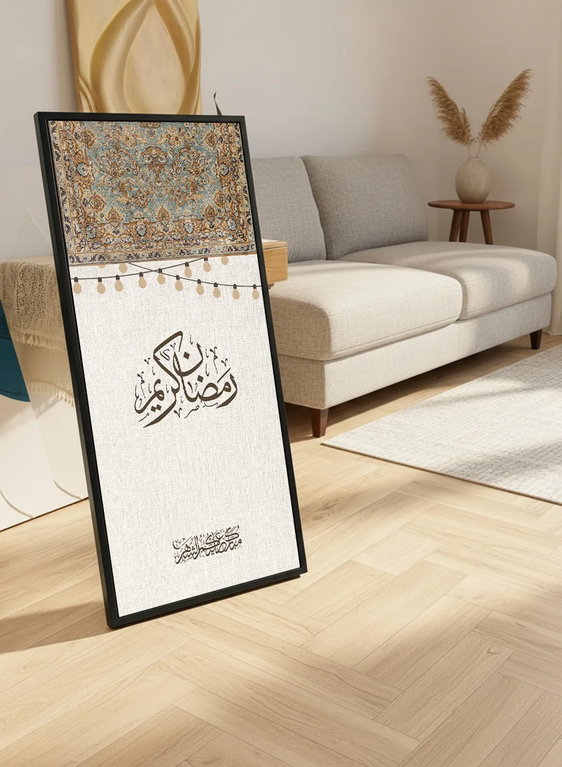 LOWHA Canvas Wall Art on Wooden Frame with Black Floating Frame and Back Stand Featuring Ramadan Kareem Design